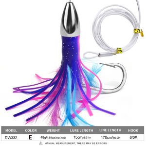 PROBEROS Trolling Lure Metal Head Octopus Squid Skirt Soft Plastic Bait 15cm 48g Big Game Fishing Lure Casting Tenggiri Gewang Sotong Tuna Outdoor Sea Fishing Tackle