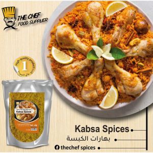 kabsah / Mandi / biryani /Bukhari & all Arabic spices - Basmati rice