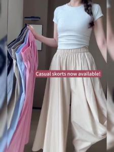WomenS High Waist Flared Skirt Pants Yamamoto A-Line Wide Leg Palazzo Trousers Slimming Ice Silk Y2k Casual Beach Pants