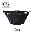 กระเป๋าคาดเอว Volunteer แท้ รหัส VA1590-18 ผ้าร่ม 2 ชั้น กันน้ำ 60%เนื้อผ้าละเอียด แน่น จับแล้วนุ่มมือ. 