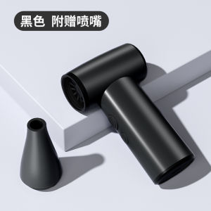 s best-selling handheld dust blower high-speed camping blower outdoor high-power brushless portable blower