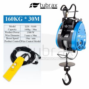 Electric Wire Winch Hoist 160 Kg 30 Meter Wire Rope Alat Derek Elektrik Takel Katrol Listrik 160KG 30Meter