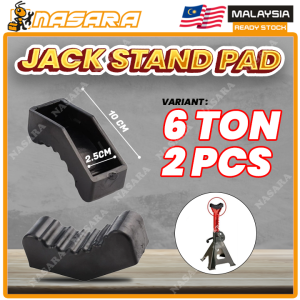 Nasara 1 Pair / 2pcs Jack Stand Rubber Pad Universal Adapters Anti-Slip Stands Mat Frame Rail Car Lifting Repair Tool