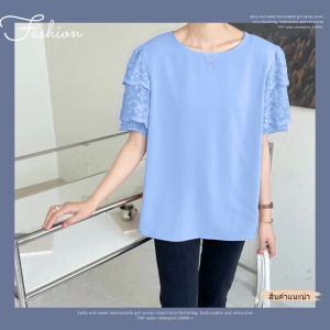 QDshop 📢 เสื้อแฟชั่นแต่งแขนลูกไม้น่ารักหวานๆ 💞 4 สี และเหมือนกัน มาตรฐานที่น่ารัก สำคัญสำหรับหวานน้ำตาล และรอบน้าา 🔥🔥