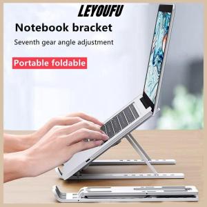 LEYOUFU 8 Gear Foldable Laptop Stand Holder Portable Notebook Support Base Adjustable Riser Cooling Bracket Laptop Cooler Accessories