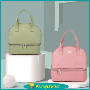 Mumystation Tas Penyimpan Dua lapisan Cooler Bag
