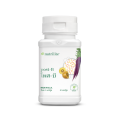 Amway Nutrilite post-b นิวทริไลท์ โพส-บี ผลิตภัณฑ์เสริมอาหาร กีวีสีทองจากนิวซีแลนด์ 60 แคปซูล. 