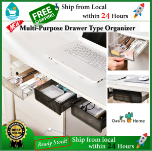 【Ready Stock】Oasis Home Under Desktop Organizer A4 Paper Size Nail-Free Self-Stick Pencil Tray Kitchen/Office/Living Room/Dining Room Desk Table Storage Drawer Organizer Box Under Desk Stand For Makeup Clothes Tableware Organizer Box LotzBuy