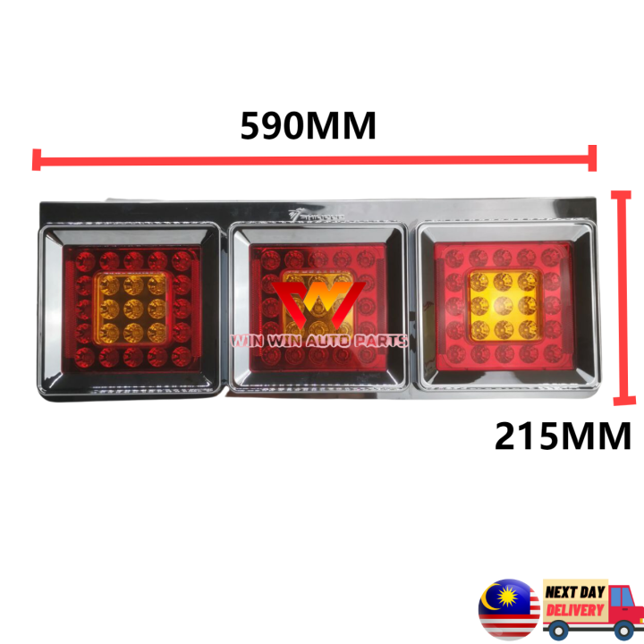 CHROME SQUARE 12V/ 24V LED TAIL LAMP SHILIDUO SD-2007 PRICE FOR 1