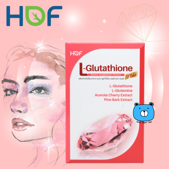 l-glutathione 250 mg pharmahof 250mg Pharmahof Glutathione L-Glutathione 250 mg.