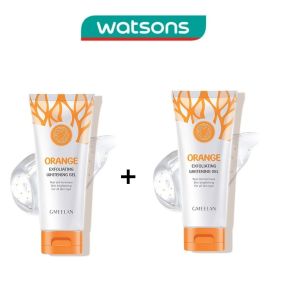GMEELAN Orange Exfoliating Gel Whitening Facial Body Peeling Gel Scrub Blackhead Removal 100g