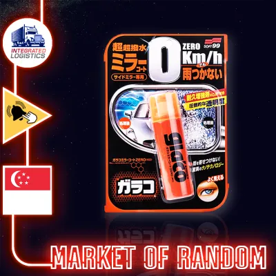 🇯🇵JAPAN IMPORTS🇸🇬 Soft99 Glaco Mirror Coat Zero Water Repellent 40ml