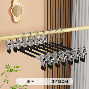 Ready Stock! Anti-Slip Plastic Trousers Hanger – No Marks Strong Grip Rust-Proof & Durable