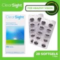 ClearSight Lutein Eye Supplement For Clear Sight Eyesight - 1 Box (20 Softgels). 