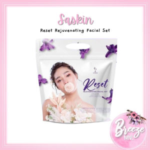 SASKIN RESET Rejuvenating Set Kilikilified S by Miss Flawless Rejuvenating Set