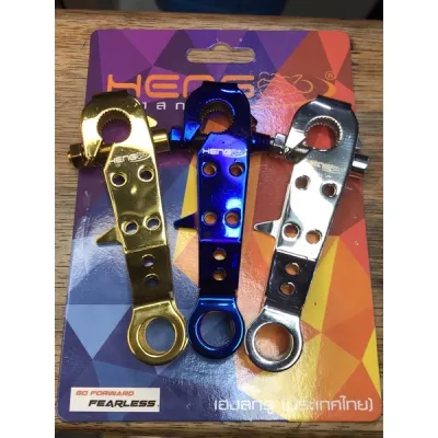 Heng Brakearm for Beat Fi | Click 125/150 (SOLD PER PIECE)