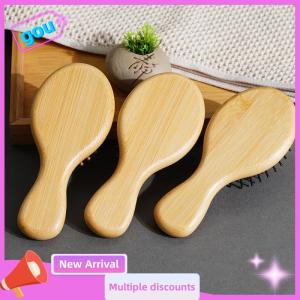 gou Mini Hair Comb Eco-friendly Wooden Portable Air Cushion Cute Airbag Anti Static Wide Round Head Tooth Massage Combs Hair Brush