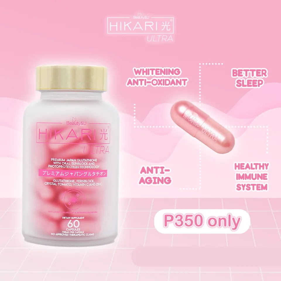 Hikari Ultra Japan Glutathione Whitening Lightening Oral Sunscreen Glutathione On the Go (30 capsules)