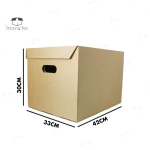 PKB Storage Box Document File Box Moving Box Office Box Home Storage Box- Kraft Paper - High Quality