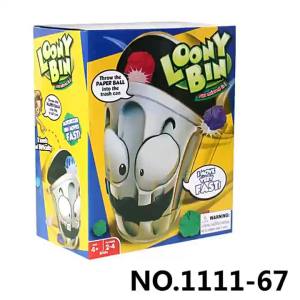 eBay   Electric Crazy Trash Can   Indoor competitive shooting game  LOONY BIN Funny stress-relief toys