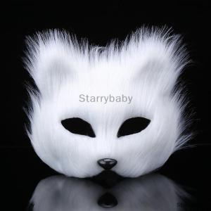 Star Women Plush Fox Mask ฮาโลวีน Carnival ชุดแฟนซีปาร์ตี้ props หน้ากากสุนัขจิ้งจอกน่ารัก