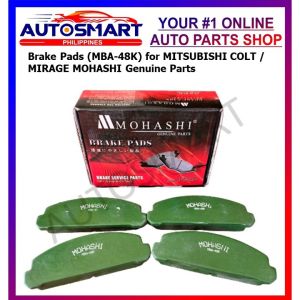 Mitsubishi Colt Mirage Brake Pad (MBA-48k)