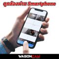 WAGONCAM กล้องติดรถบรรทุกออนไลน์ กล้องรถบัส กล้องรถพ่วง แบบภายนอก รุ่น 4G HD กล้อง 4 ตัว ใส่ SIM ทุกค่าย ดูออนไลน์ได้ทันที มี GPS. 