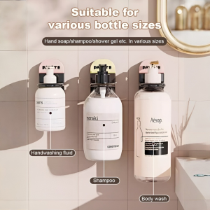 Cream Suction Cup Shower Gel Hanger Bathroom Punch-Free Shampoo Rack Detergent Detergent Holder奶油吸盘置物架