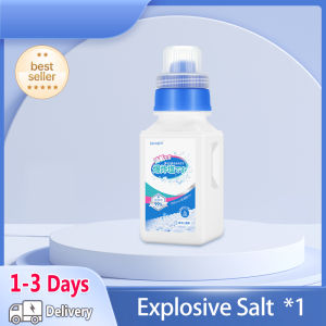 Explosive Salt Stain Remover For Clothes 爆炸盐洗衣服 Color Bleaching Removing Clothing Stains Color-Protecting & Fabric-Friendly