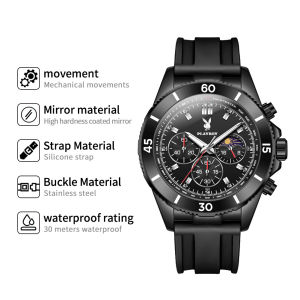 PLAYBOY watch for men 100% original waterproof chronograph moon phase luminous calendar fashion silicon strap