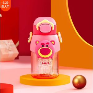 Bình Nước DISNEY Chính Hãng 550ML Chất Liệu Nhựa Tritan Có Ống Hút Và Dây Đeo Tiện Dụng Cho Bé.