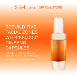 Sulwhasoo Concentrated Ginseng Rejuvenating Serum 50ml