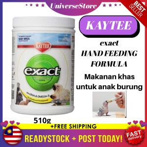 (FREE PICAGARI)Kaytee EXACT Omega 3 hand feeding formula /510gm 18OZ / makanan suap anak burung parrot/coactailbudgie