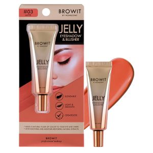 บราวอิท น้องฉัตร 2in1 เจลลี่ อายแชโดว์ + บลัชออน ปัดแก้ม เนื้อครีม 10g Browit Jelly Eyeshadow Blusher