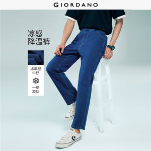 Giordano Men Jeans Elastic Waist Cool-Touch Denim Regular-Fit Slight Stretch Free Shipping 01116338