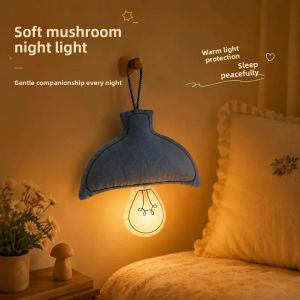 Fabric Mushroom Wall Night Light USB Rechargeable 3 Color Modes Press Dimming Soft Cotton Hanging Lamp for Bedroom Baby Room Home Decor Gift