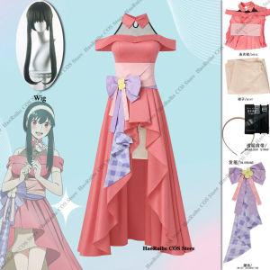 Anime Spy X Family Season4 Yor Forger Elegant Satin Pink Dress Cosplay Costume Wig Role-Play Outfit Halloween Party Comic-Con h2610
