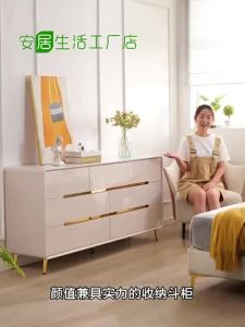AUREO Luxury Solid Wood Chest Drawers Living Room Minimalist Modern Design 3/4/5Layer Drawer Storage Cabinet