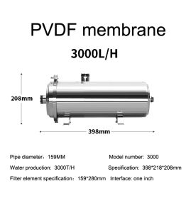 PVDF water purifier whole house water filter 0.01um water filter with a lifespan of over 3 years