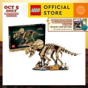 LEGO Jurassic World 77985 Dinosaur Fossils: Triceratops (1154 pieces) Building Blocks