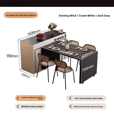 Compact Separable Open Kitchen Island Table
