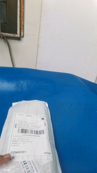 Buyer review video 2