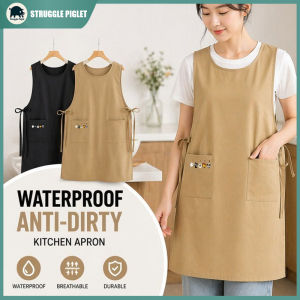 Japanese Style Kitchen Apron Waterproof Breathable Nylon Long Vest Adjustable Pockets Cooking Baking