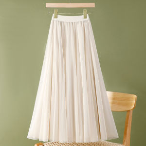 Rok Tutu panjang korean style wanita maxi skirt Tutu Korean Bahan melar cewek bigsize Panjang 80cm