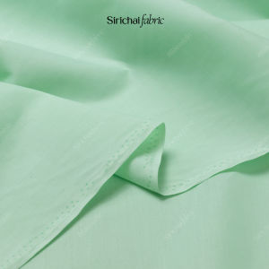 ผ้าโทเร ผ้าคอตต้อนทีซี สีพื้น หน้ากว้าง 45 นิ้ว ผ้าเมตร ผ้าหลา