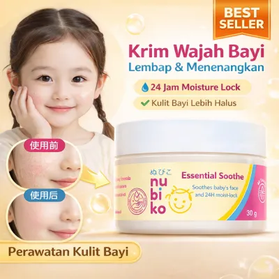Nubiko Essential Soothe Baby Face Cream Krim Perawatan Wajah Bayi Melembapkan Menenangkan Kulit Sensitif