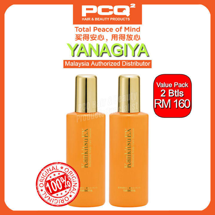 [Enhance Version] Yanagiya Kankitsu EX Medicated Hair Growth Tonic