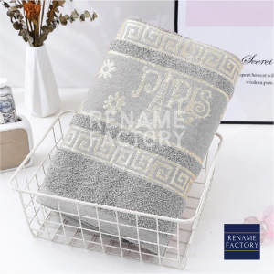 Handuk Mandi Dewasa Jumbo Size 80x160 Motif Silang New Tebal Lembut Menyerap Air Super Premium Murah