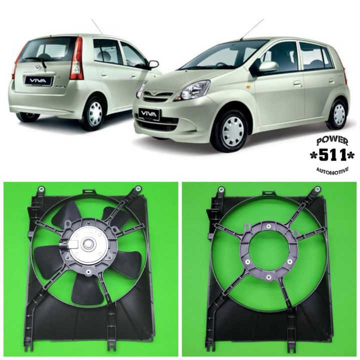 DENSO BIG MOTOR Perodua Viva Myvi Radiator Fan Guard / Fan Frame Lazada