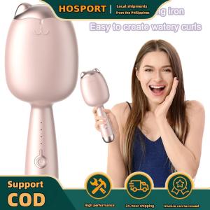 【HOSPORT】32mm Hair Curling Wand 4 Gear Temperature Electric Hair Curler PTC Heating Curling Iron Anti Scald for Home Travel